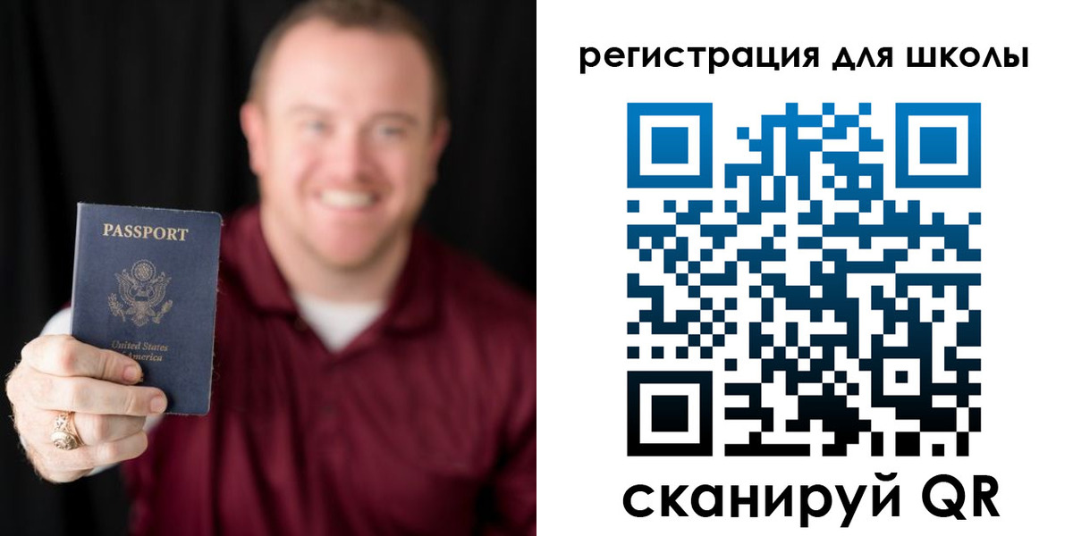 прописка гарантия в Семикаракорске